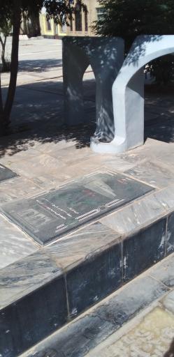 عکس مزار شهدای شانزده آذر سی و دو