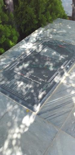 عکس مزار شهدای شانزده آذر سی و دو