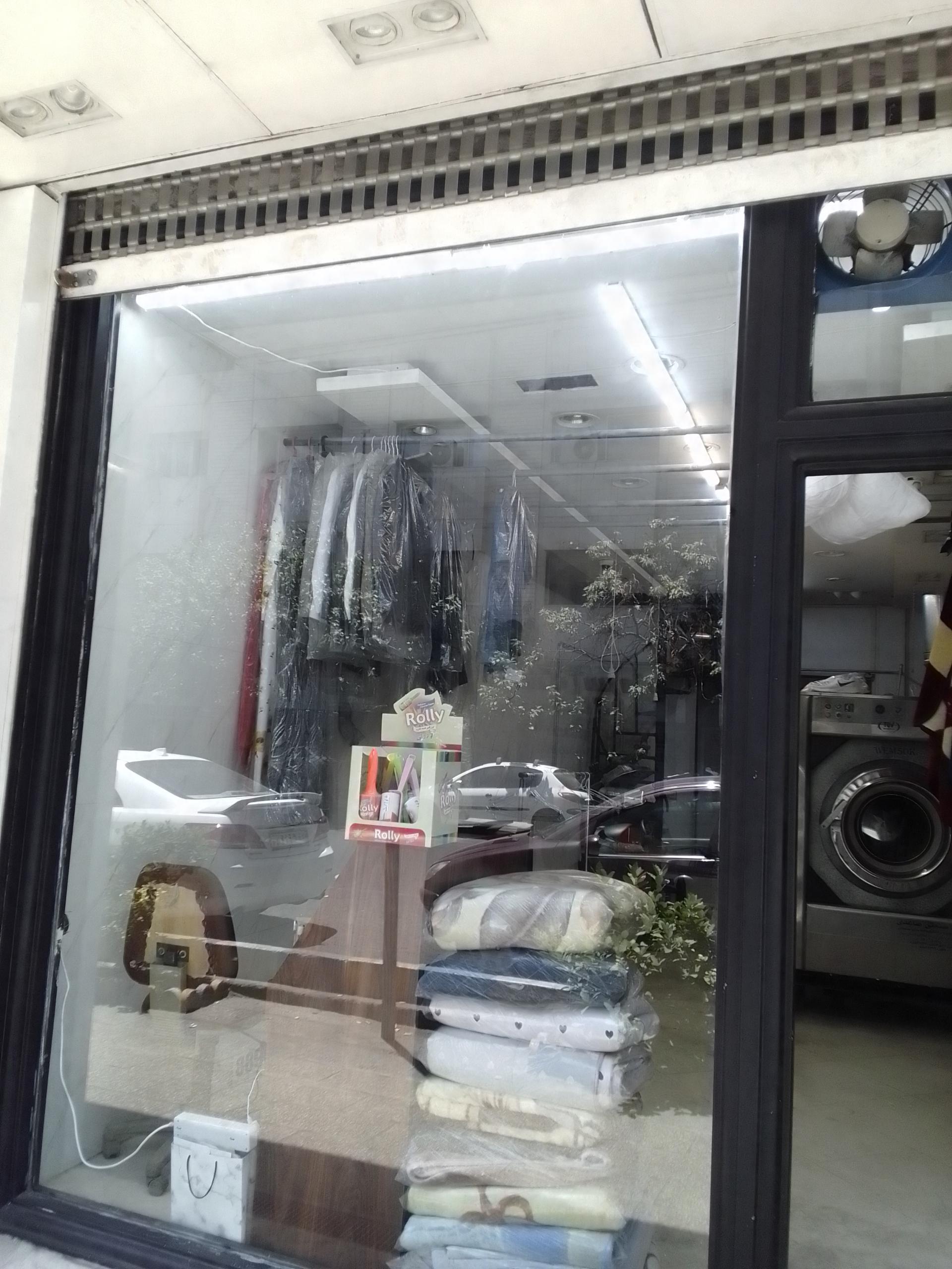 عکس خشکشویی بلانش