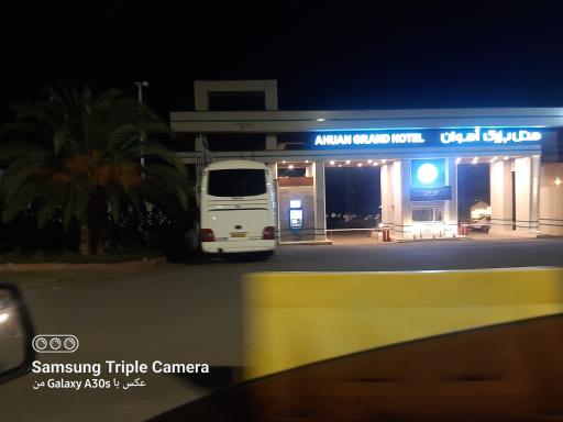 عکس مجموعه ورزشی هتل آهوان