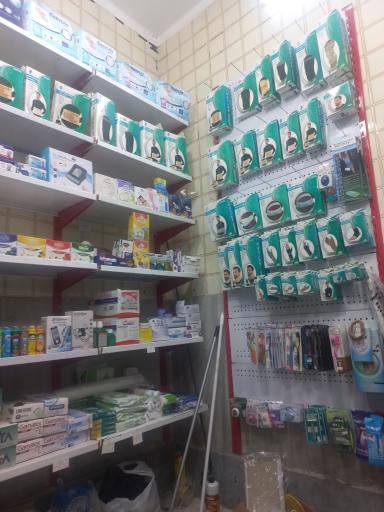 تجهیزات پزشکی امیر 