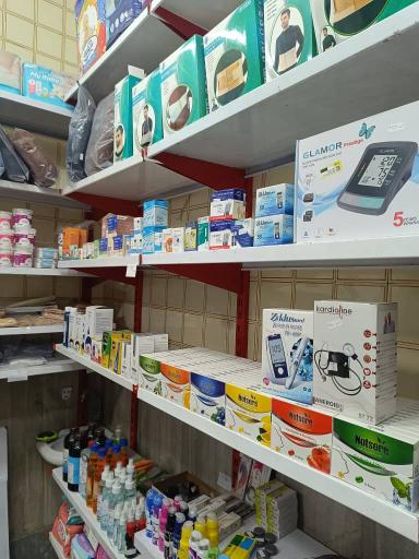 تجهیزات پزشکی امیر 