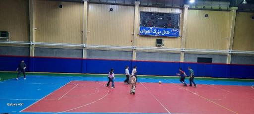 عکس مجموعه ورزشی هتل آهوان