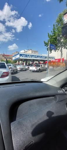 عکس جایگاه ممتاز نوفر ۲۷۲ تهران