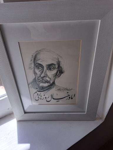عکس خانه نیما یوشیج (تهران)