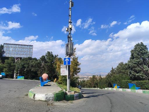 عکس پارک جنگلی شیخ تپه