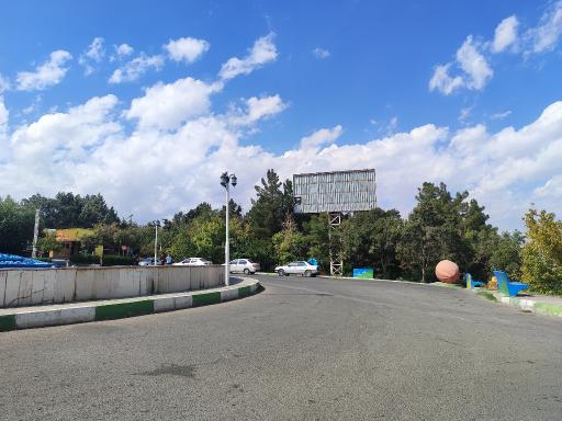 عکس پارک جنگلی شیخ تپه
