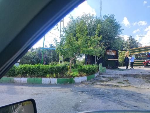 عکس پارک جنگلی شیخ تپه
