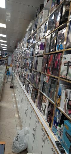 عکس فروشگاه کیش مسعود