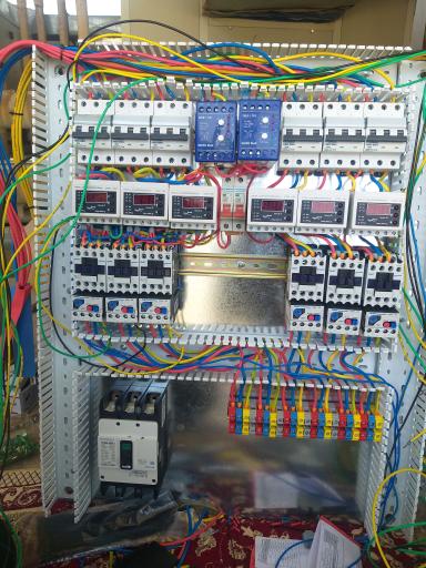 عکس شرکت آوش سپیدار سپهر