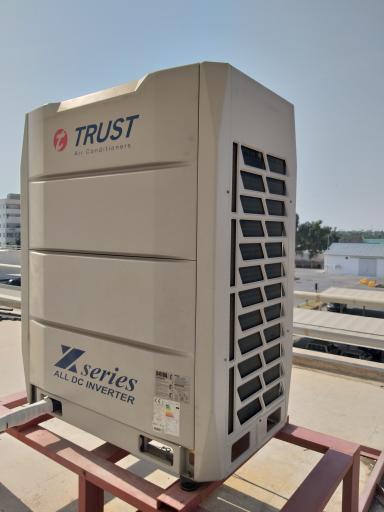 عکس شرکت آوش سپیدار سپهر