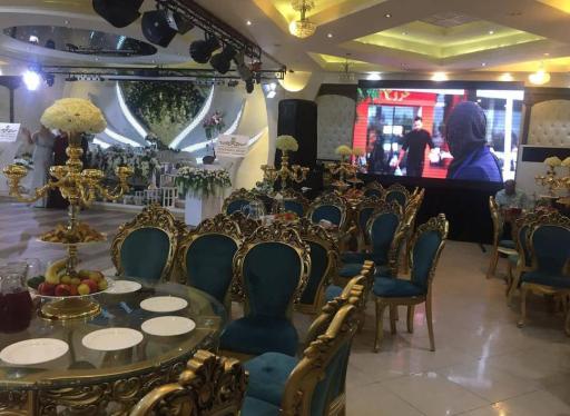 عکس تالار آریانا