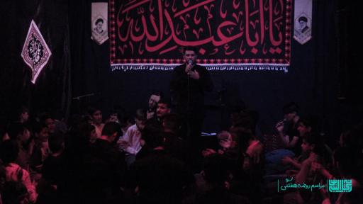 عکس هیئت ریحانةالنبی سلام الله علیها