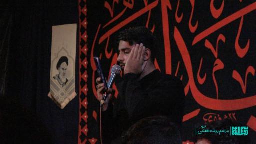 عکس هیئت ریحانةالنبی سلام الله علیها