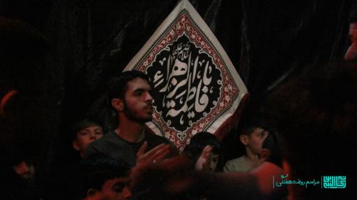 عکس هیئت ریحانةالنبی سلام الله علیها