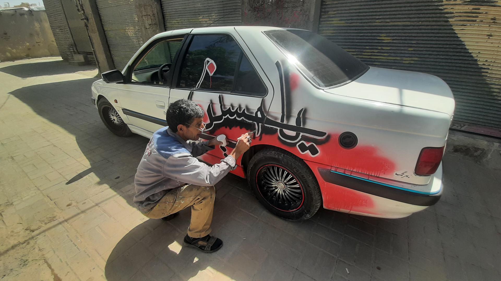 عکس تابلوسازی بهرنگ