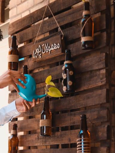 عکس گالری درکات