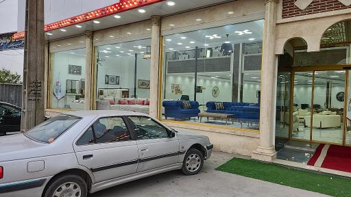 عکس بارمان هوم