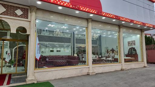 عکس بارمان هوم