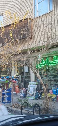 عکس ارزانسرای جور و اجور