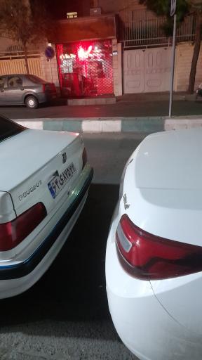 عکس خشکشویی