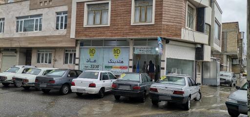 عکس دفتر مرکزی ماد آنلاین