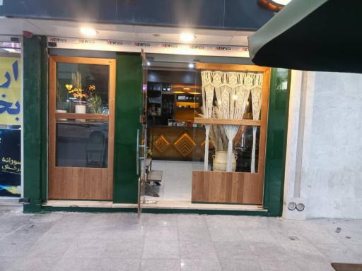 عکس کافه یاران 