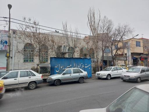 عکس مسجد رسول الله