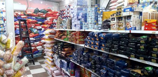 عکس فروشگاه مواد غذایی عطایی