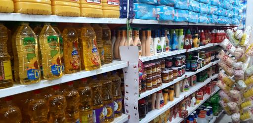 عکس فروشگاه مواد غذایی عطایی