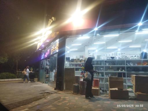 عکس لوازم آشپزخانه دیزاین هوم