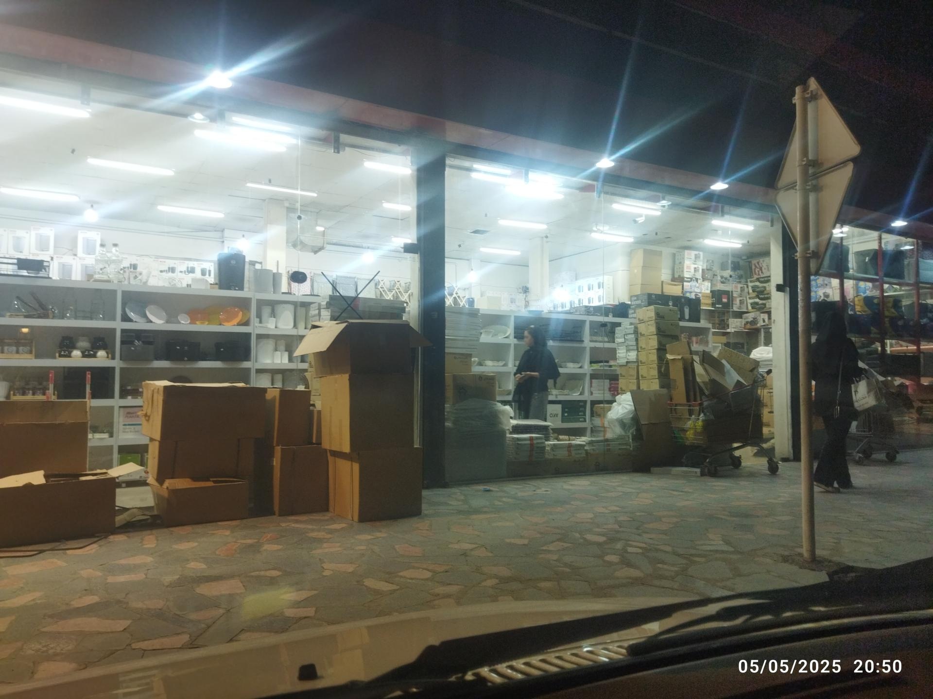 عکس لوازم آشپزخانه دیزاین هوم