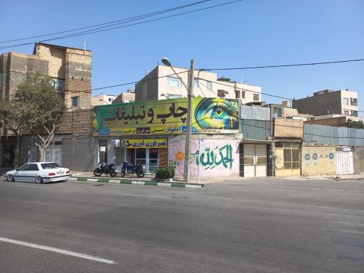 عکس چاپ بنر و مهر فوری لیزری پرینت