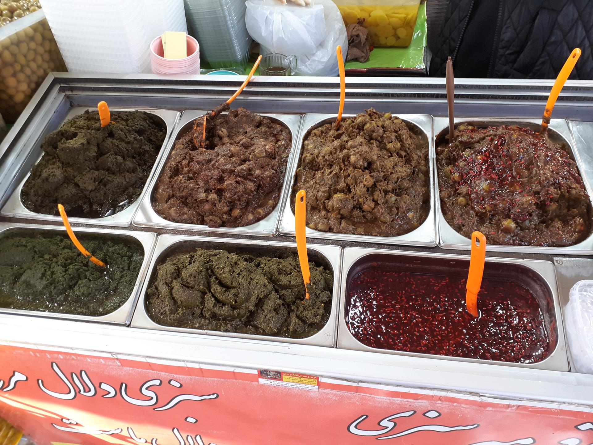 عکس ترشی سرای بابک رشتی 
