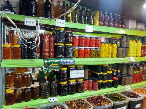 عکس ترشی سرای بابک رشتی 
