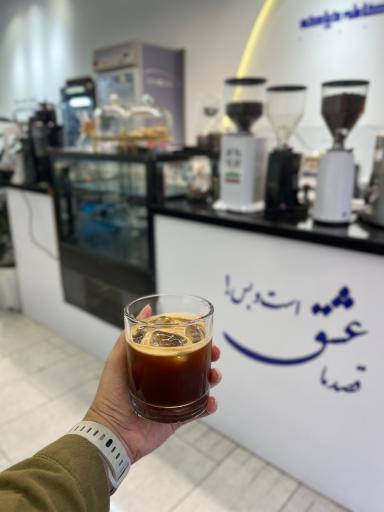 عکس کافه دیاکو
