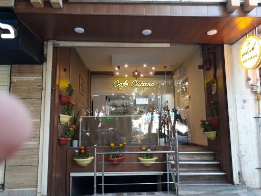 عکس کافه کوبانو