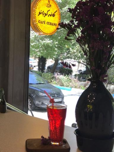 عکس کافه کوبانو