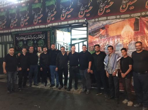 عکس حسینیه انصار