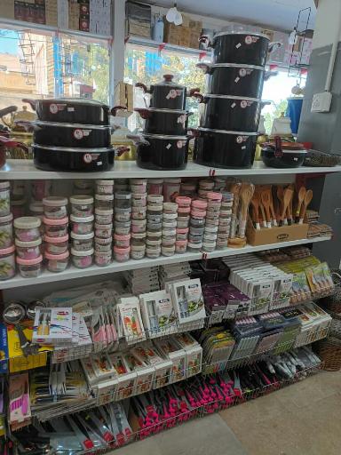 عکس لوازم آشپزخانه دیزاین هوم