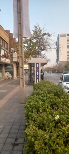 عکس  چهارراه معلم