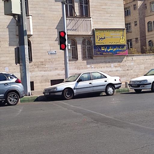 عکس آموزشگاه موسیقی مبرا