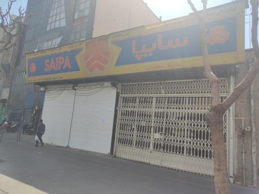 عکس نمایندگی سایپا جریریان 