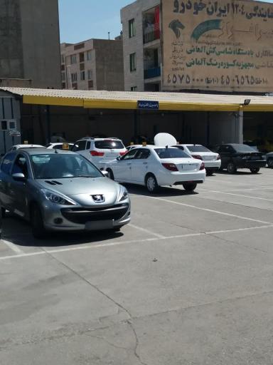 عکس نمایندگی ایران خودرو سرافراز