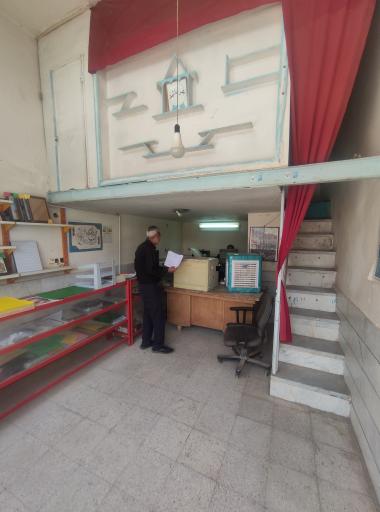 عکس عکاسی و کافی نت نگار