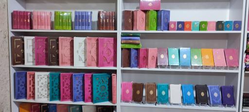 محصولات مذهبی آل طاها 