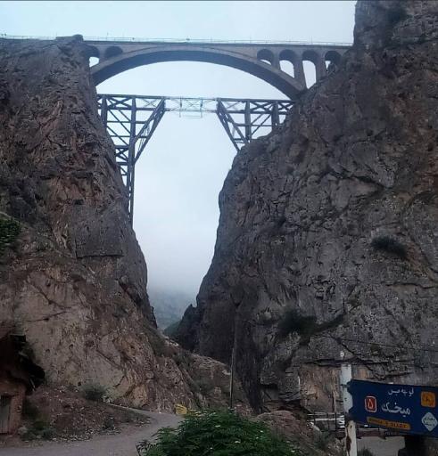 عکس ورسک