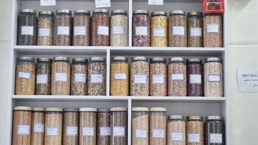 عکس بنگاه علوفه و خواروبار فروشی سلیمانی