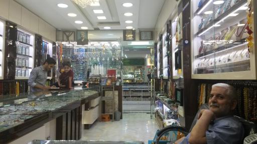 فروشگاه تسبیح و انگشتر فیروزی