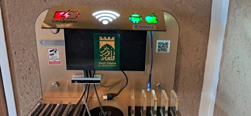 عکس هتل قلعه وزیر